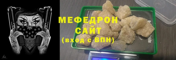 ГАЛЛЮЦИНОГЕННЫЕ ГРИБЫ Балабаново